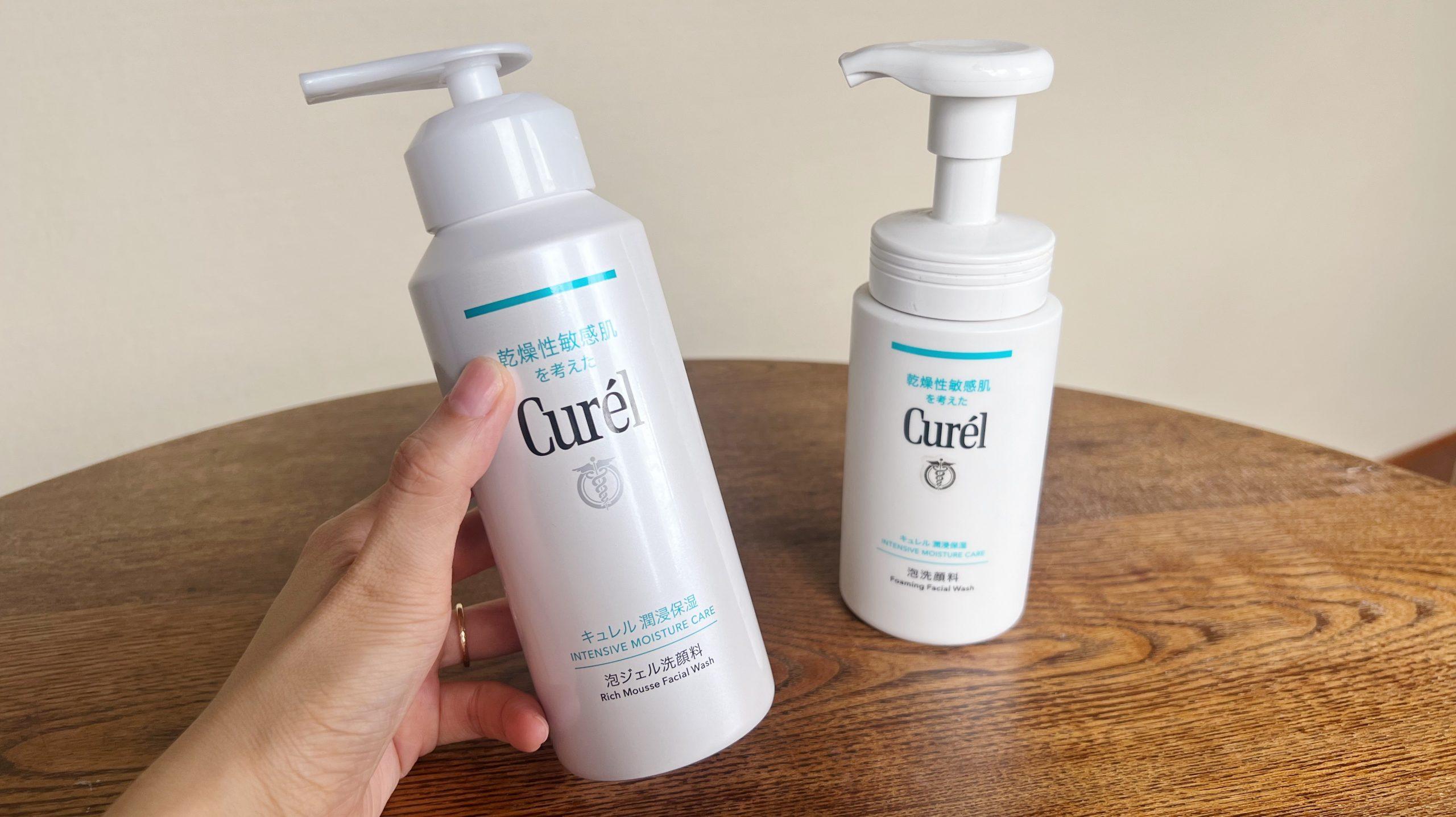 Pure Rüpishel ルピシェル　泡洗顔　未使用 キュレルの新作「泡ジェル洗顔」が新感覚すぎる！ 以前から愛用