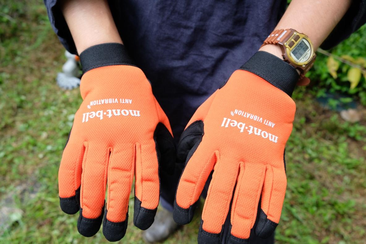 モンベルの野外作業アイテムの幅広さはすごいぞ！ 庭掃除には、この