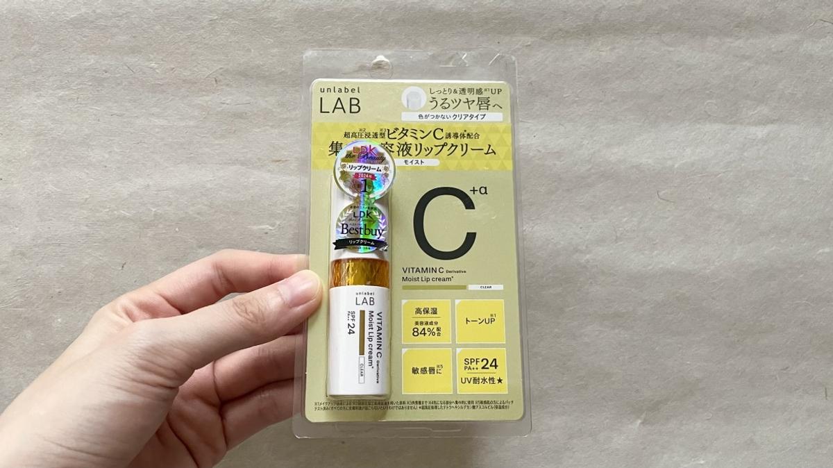 「アンレーベル　ラボ　 V　モイスト　UVリップクリーム 4g」