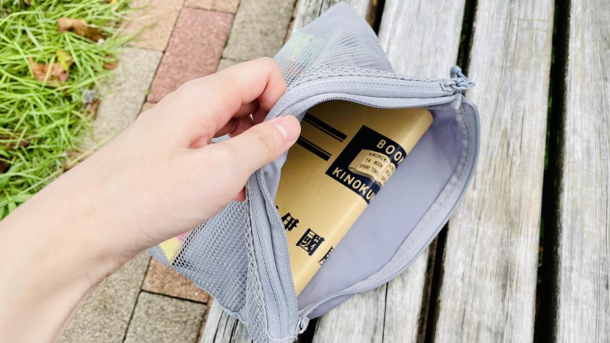 無印良品「ポリエステルダブルファスナーケース グレー L」