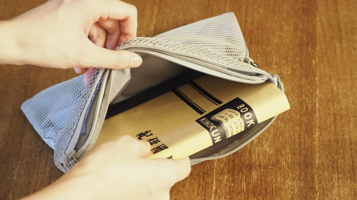 無印良品「ポリエステルダブルファスナーケース グレー L」