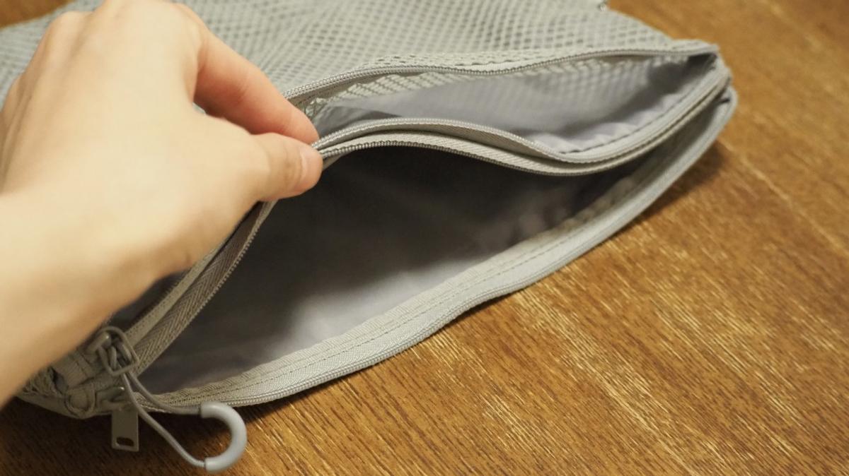 無印良品「ポリエステルダブルファスナーケース グレー L」