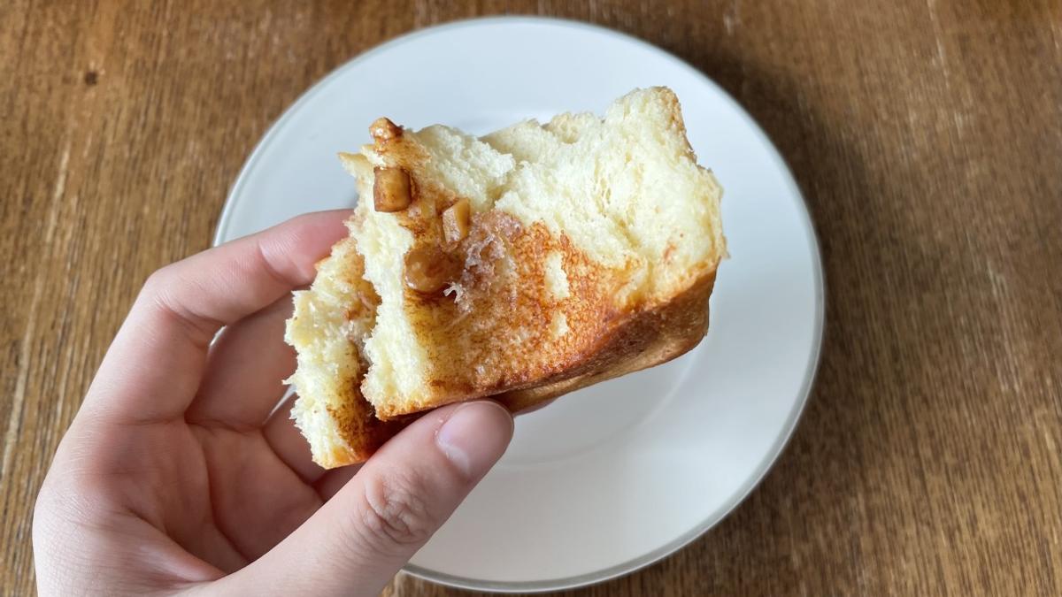 カルディ「【冷凍】シナモンロール 1p」