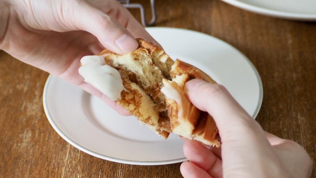 カルディ「【冷凍】シナモンロール 1p」