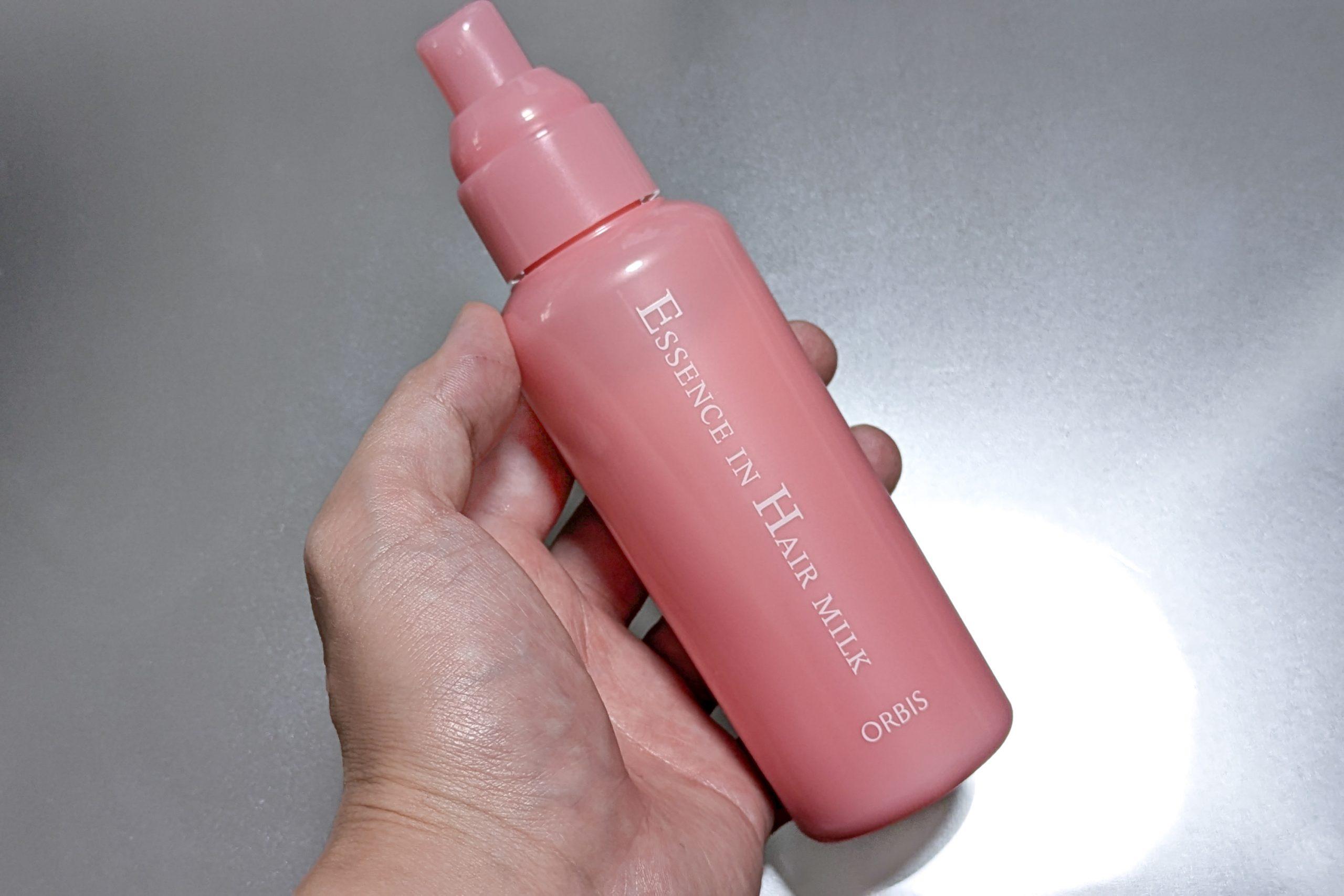 Amazonでずっと1位のヘアミルク、使ってみたら本当によかった！扱い