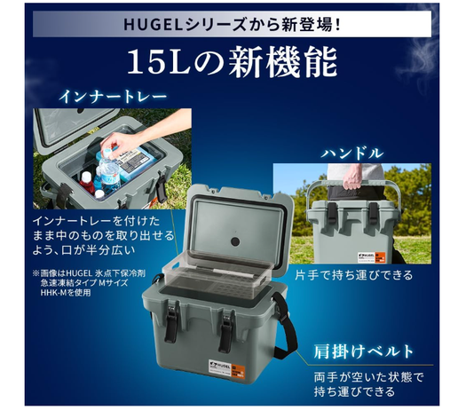 絶版BOX 空箱　65セット　折れ濡れ追跡付発送 LUXXE がまかつ・ラグゼ 宵姫スリムワームボックス LE-506