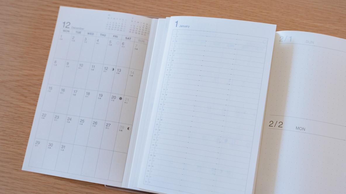 無印良品の新作「一覧できるスケジュール帳」で、バラバラだった予定が