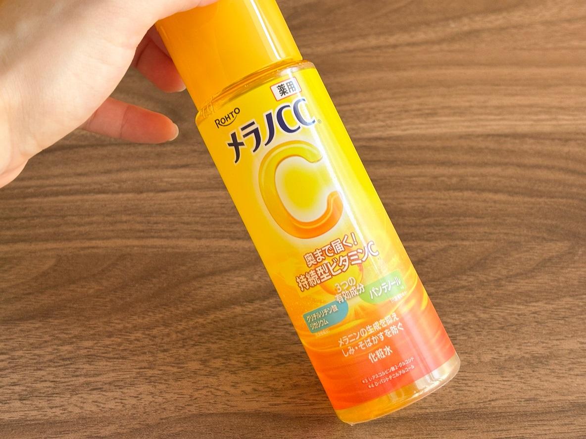 メラノCCの定番化粧水がリニューアル！ ビタミンCの本気を思い知りまし