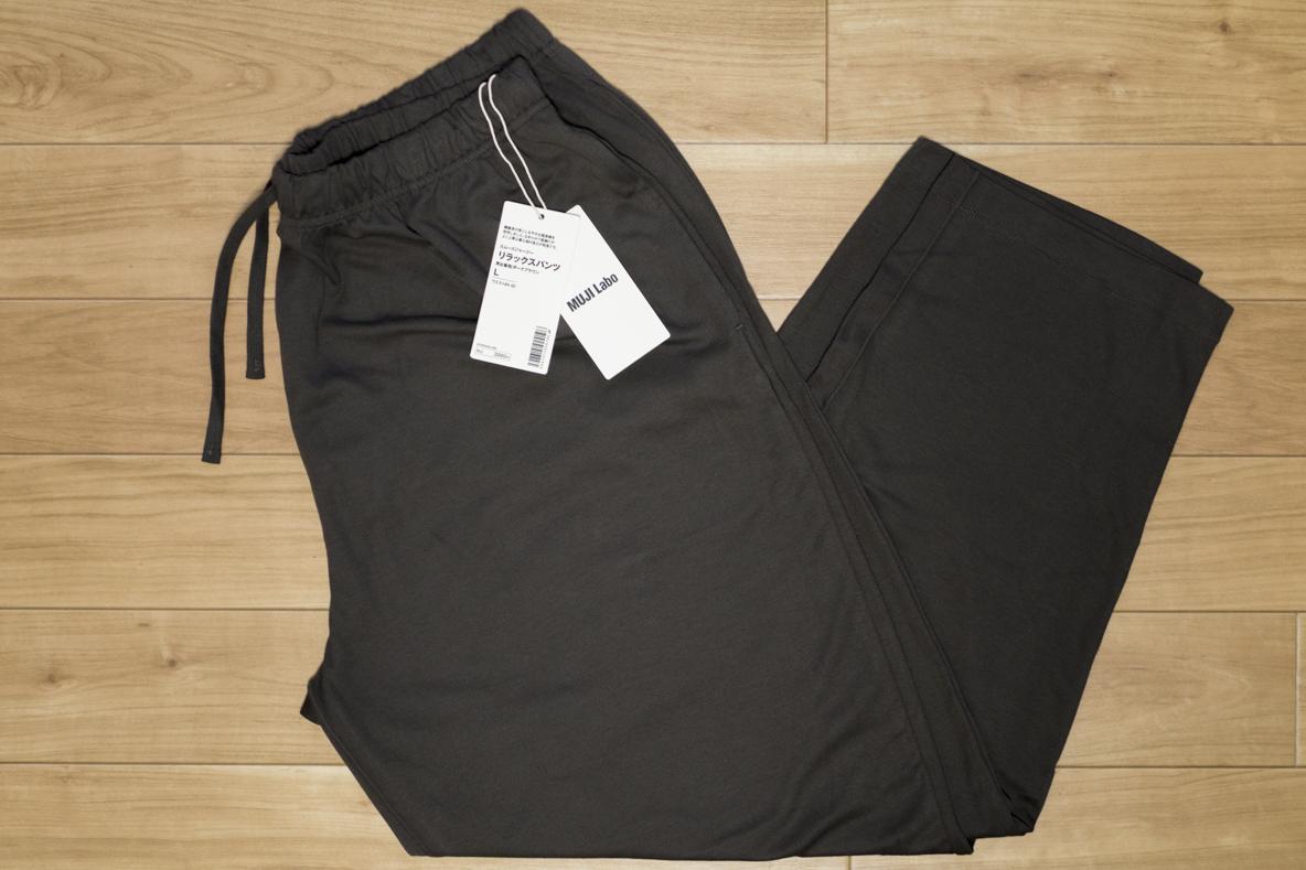 最高のリラックスウェアをMUJI Laboで見つけたよ！ 肌触りもストレッチ