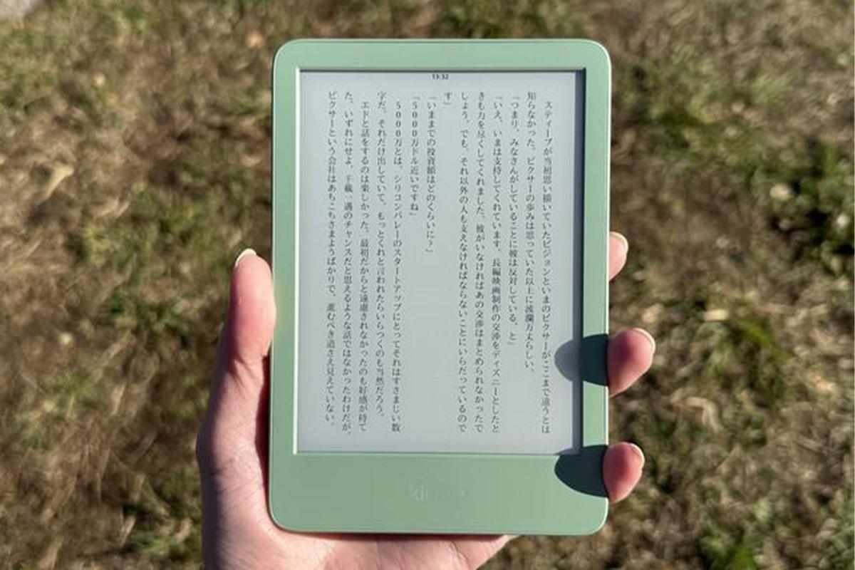 気になっていたKindle、新しいモデルが出たので試してみました。「本