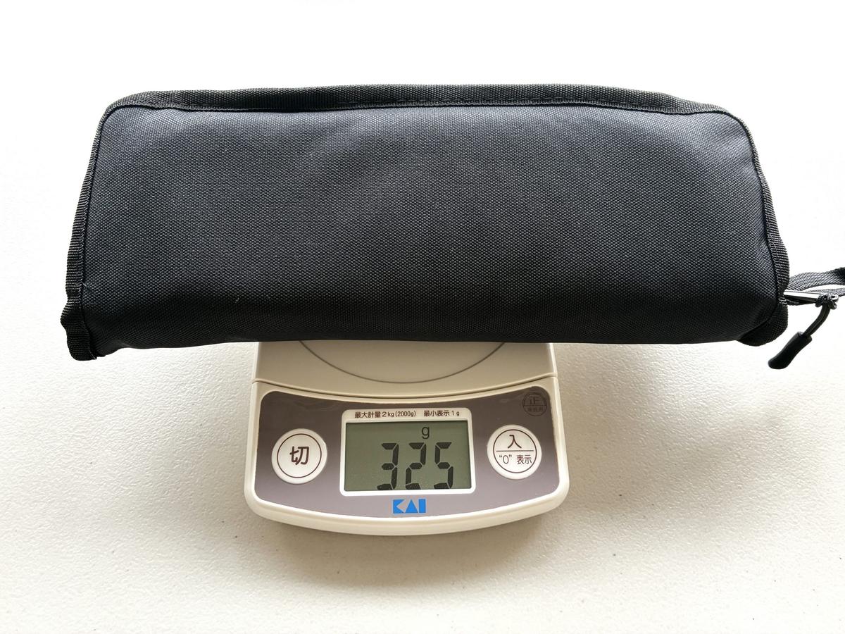 mimire「ポケットチェア」