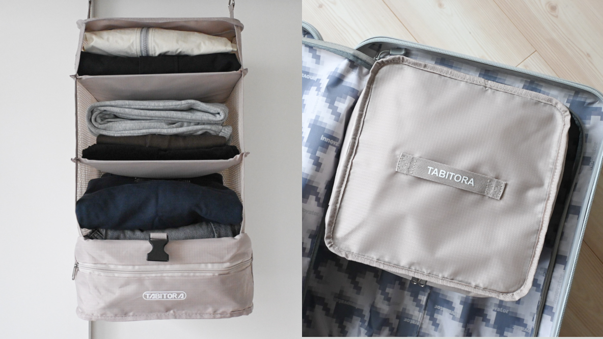 「そのまま吊るせる衣装ケース」があれば宿泊中、ホテルが散らからない！ パッキングも一瞬で終わったよ | ROOMIE（ルーミー）