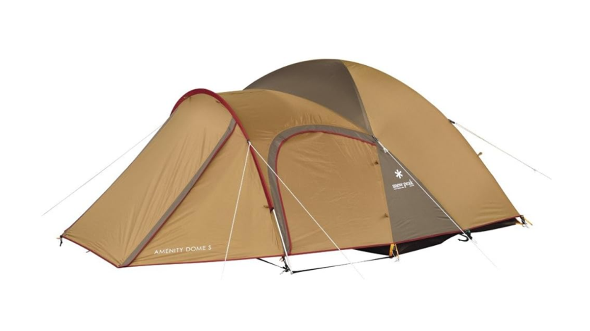 【新品/未開封】　ドームテントセット　値下げしました sddefault.jpg