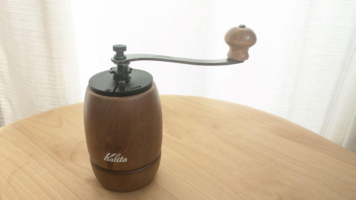 ずっと夢だった、豆を挽いてコーヒーを淹れる生活。カリタのこれで