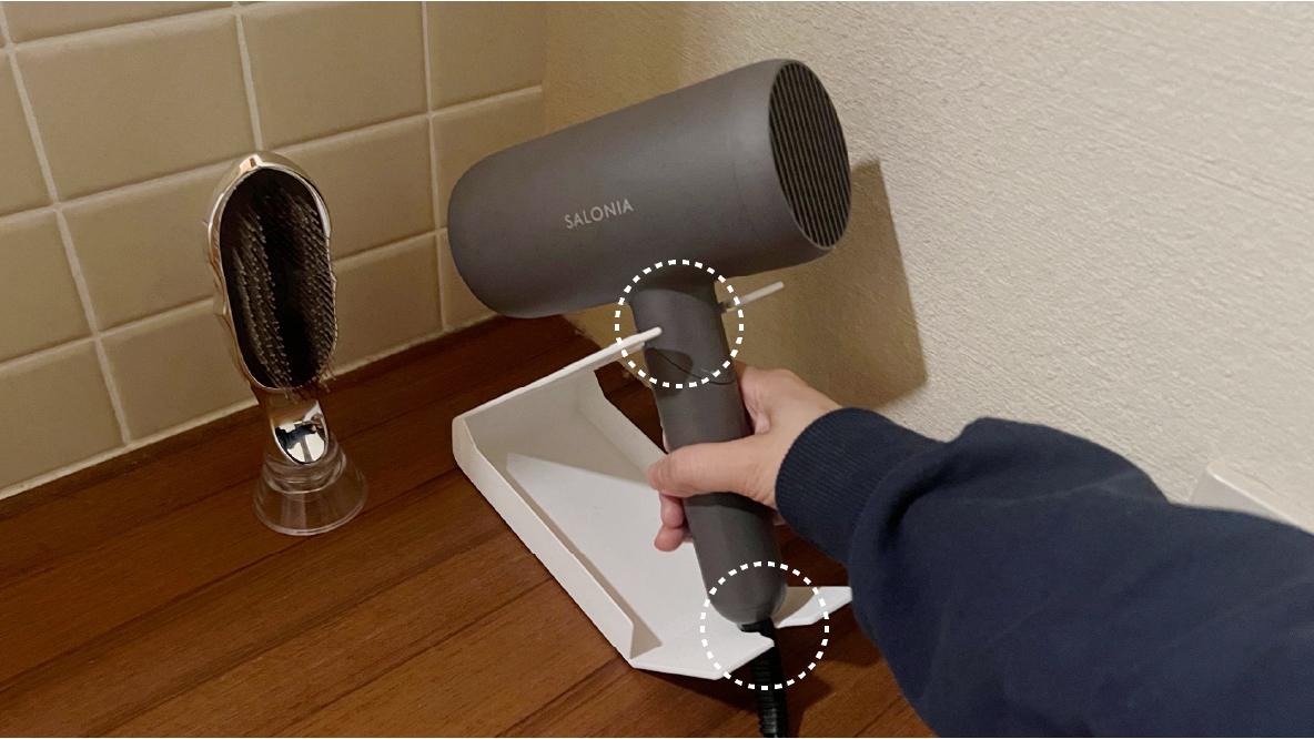 山崎実業の「ドライヤースタンド」で洗面台の“ごちゃっと感”が軽減