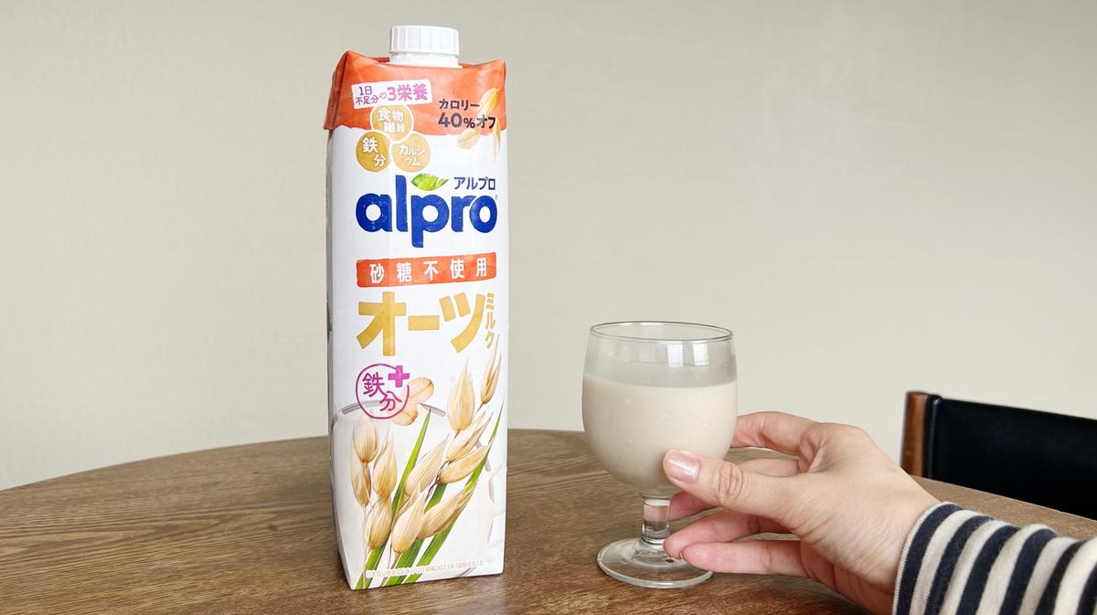 95116772-D3FE-4009-8EBA-24785F1F9A1E-sca