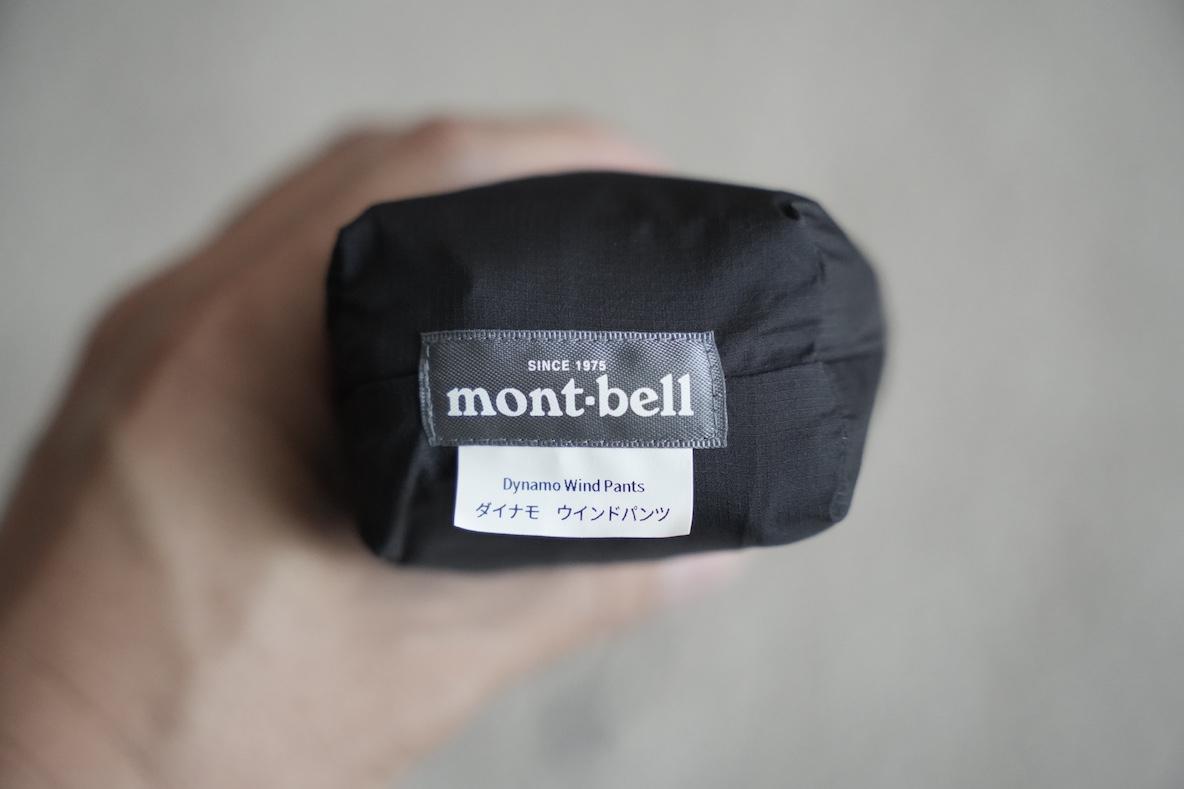 mont-bell 黒パンツ Mサイズ 夏を乗り切る!!モンベルのクールなパンツ – アウトドアグッズの通販