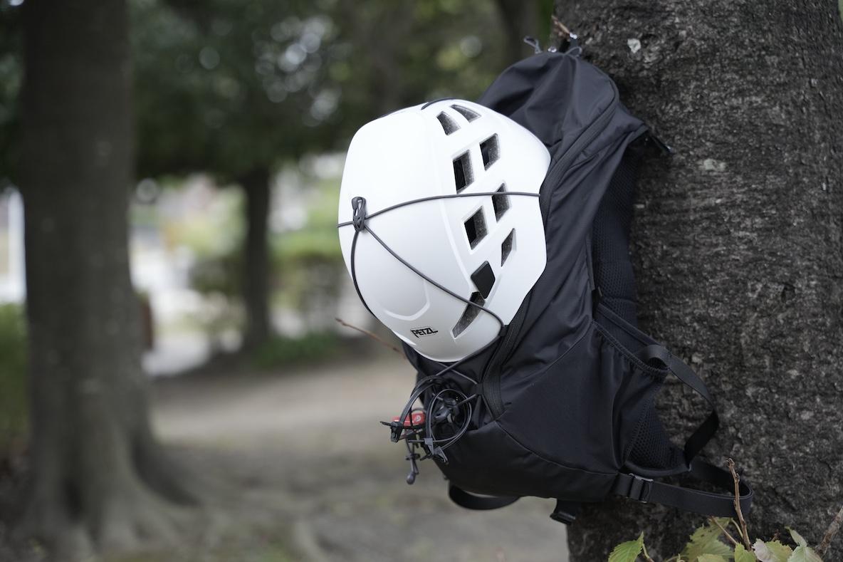 サロモンの「軽量でコンパクトなバックパック」日帰り登山最強説