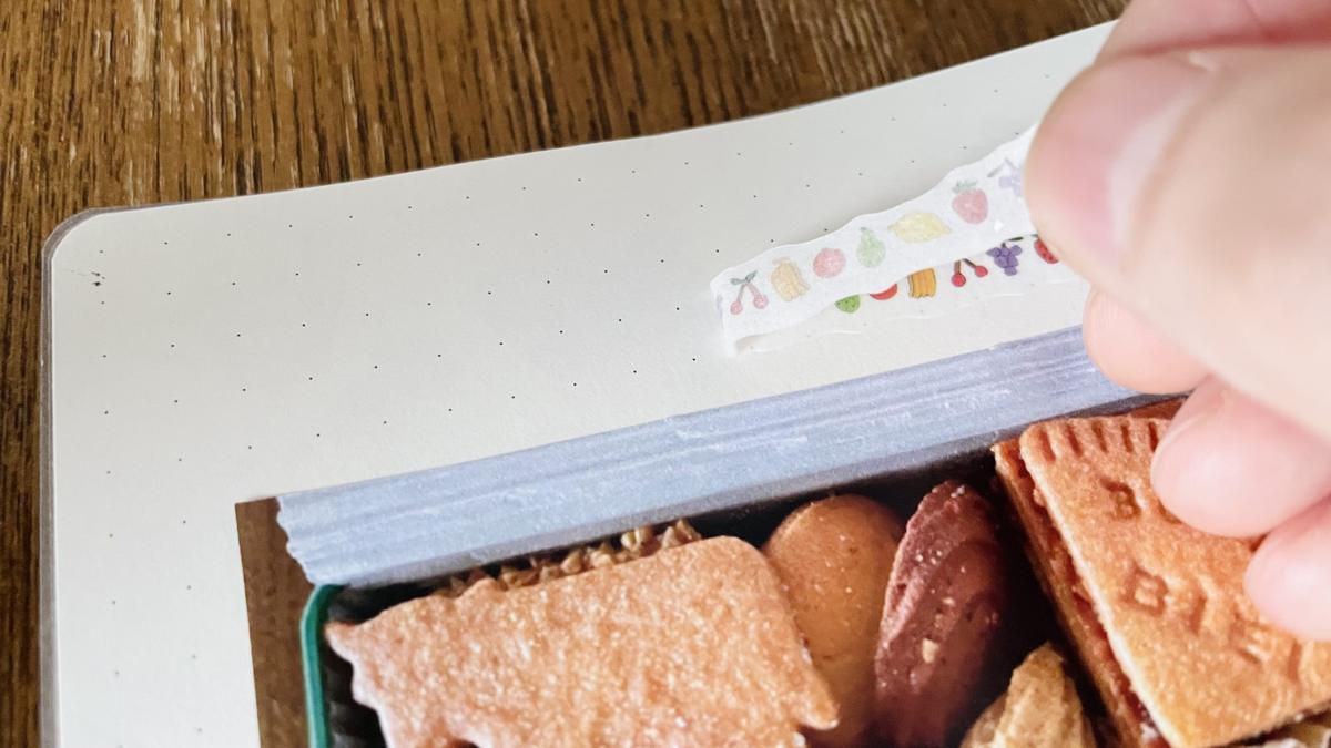 「ゆるログ ドット方眼のノート<B6>マイライフ柄」