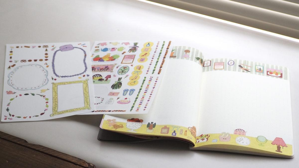 「ゆるログ ドット方眼のノート<B6>マイライフ柄」