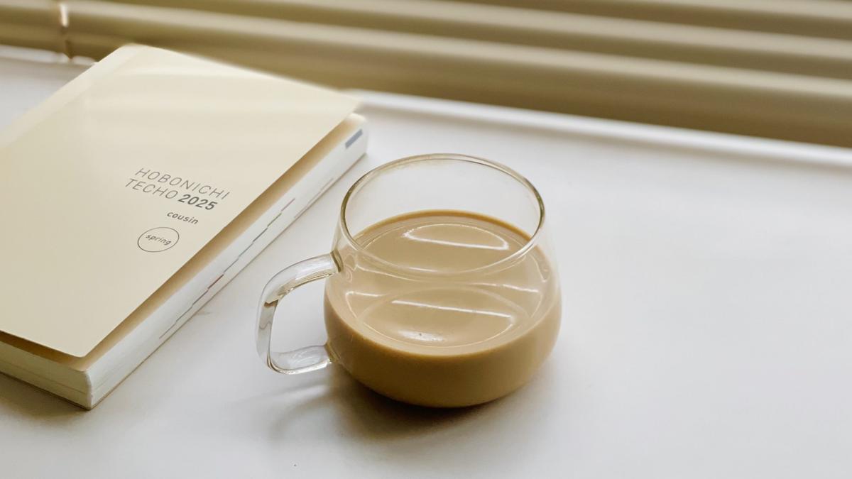 ルピシア「チャイバッグ カルダモン＆ペッパー ティーバッグ 10個入」