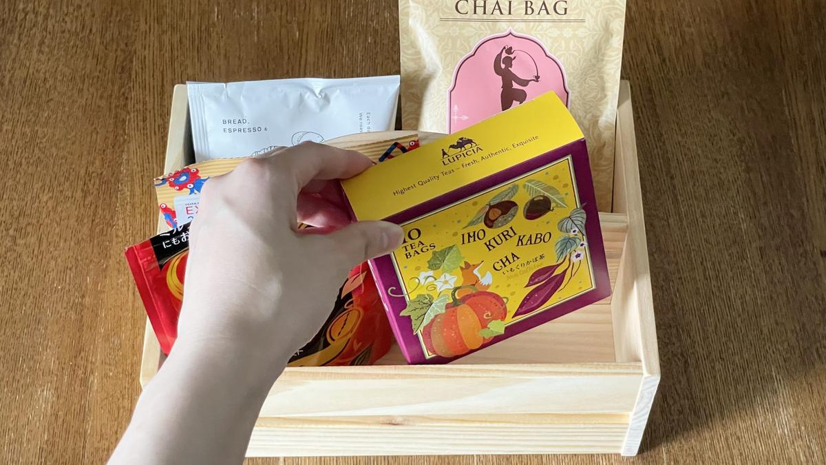 「CHOKLADHAJ ホクロードハイ ポータブルオーガナイザー」