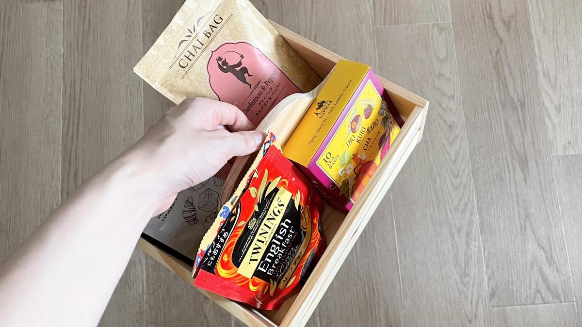 「CHOKLADHAJ ホクロードハイ ポータブルオーガナイザー」