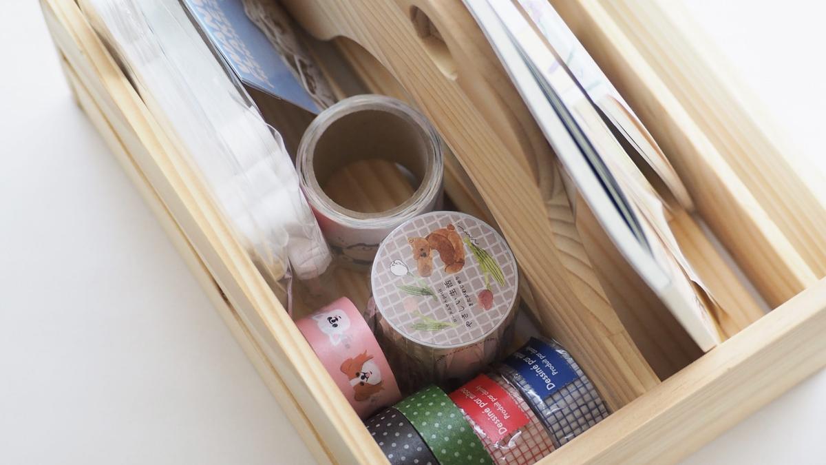 「CHOKLADHAJ ホクロードハイ ポータブルオーガナイザー」