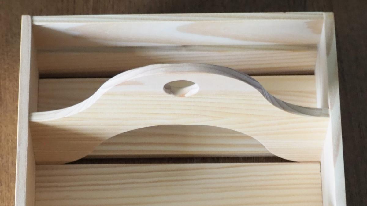 「CHOKLADHAJ ホクロードハイ ポータブルオーガナイザー」