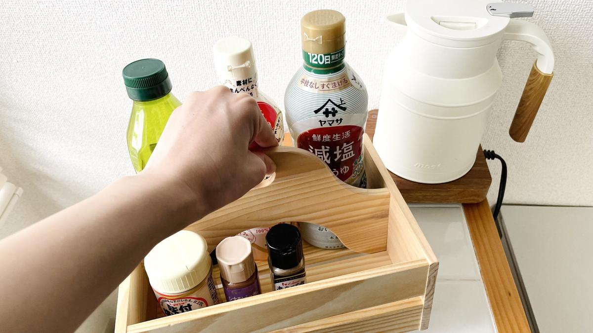 「CHOKLADHAJ ホクロードハイ ポータブルオーガナイザー」