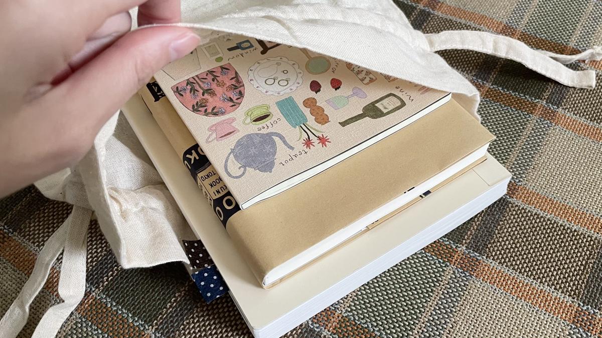 無印良品「綿 ギフト巾着袋」