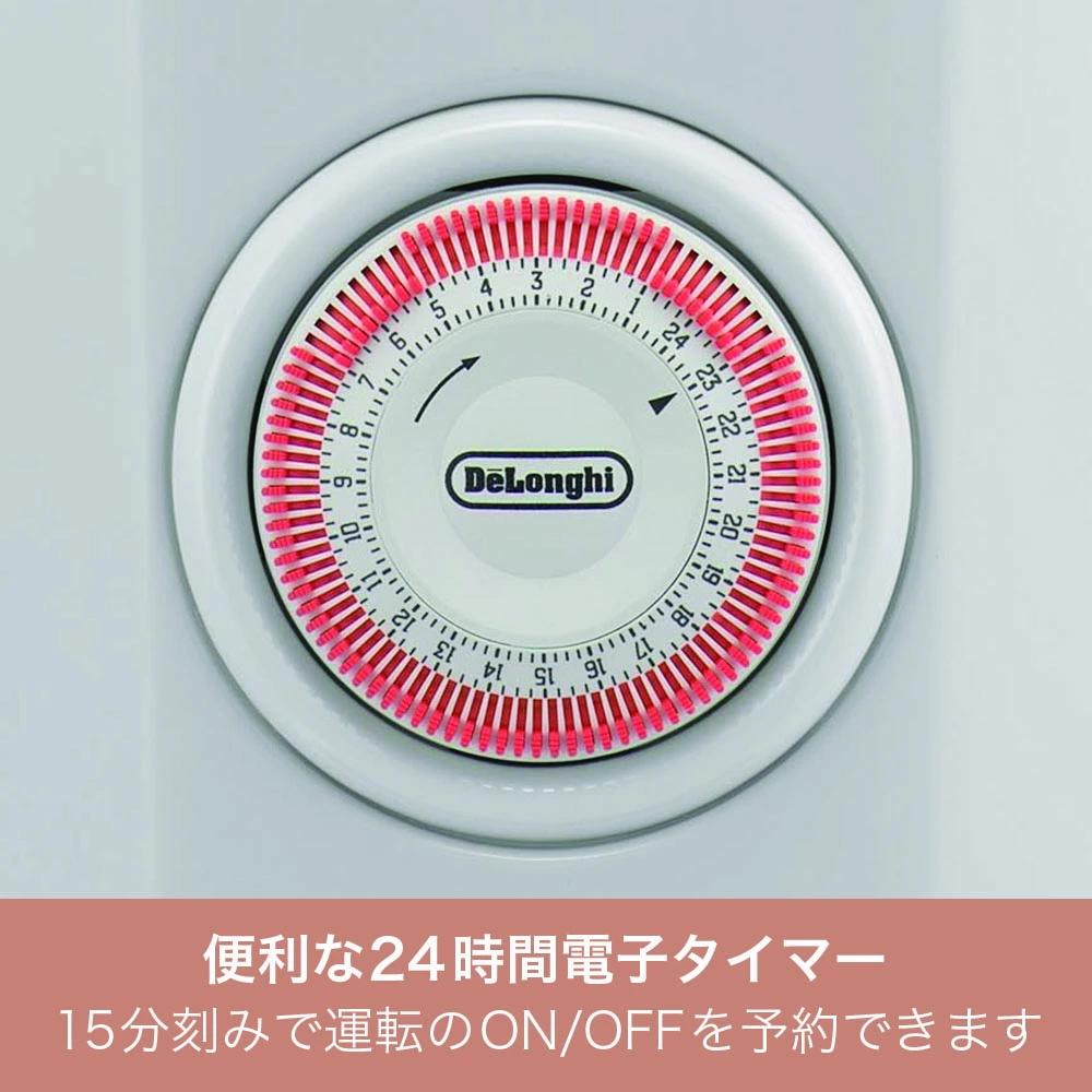 温風による乾燥から解放、じんわり暖まるデロンギのオイルヒーターが20