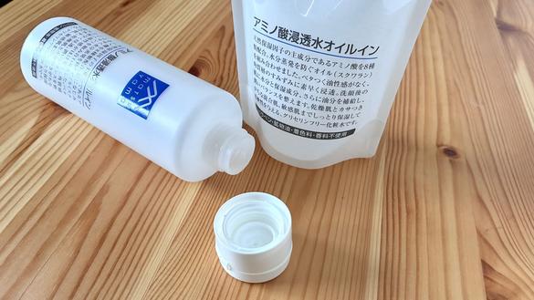 松山油脂の「オイルインなのにベタつかない化粧水」が、季節の変わり目