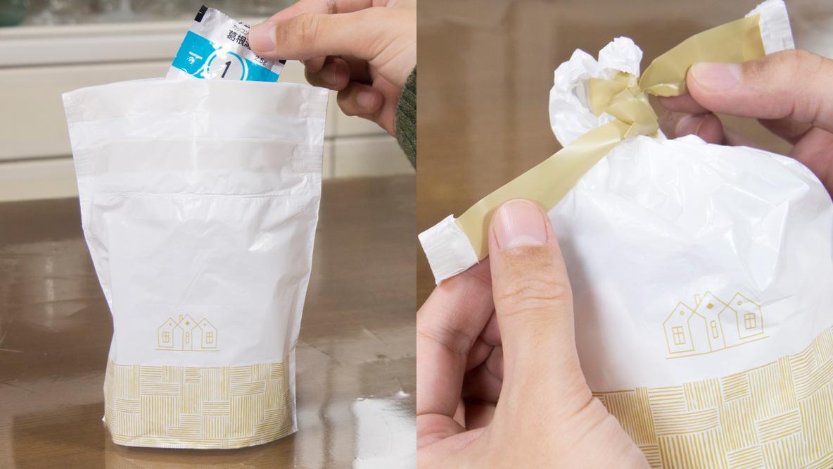 出先で鼻をかんだティッシュ、どうしよう…問題が解決！330円のコレで