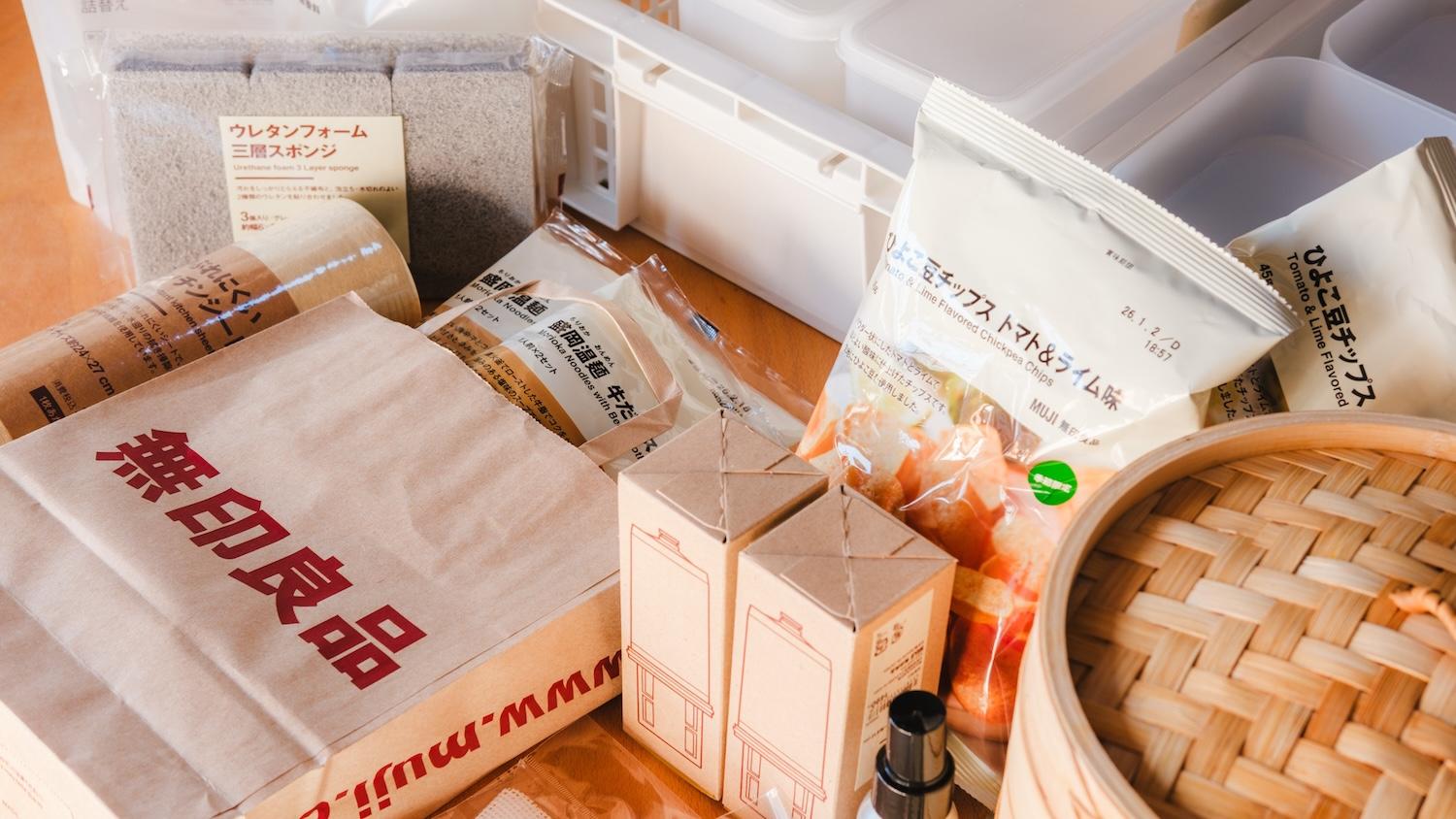 shrkm251030_muji10.jpg?w=1200