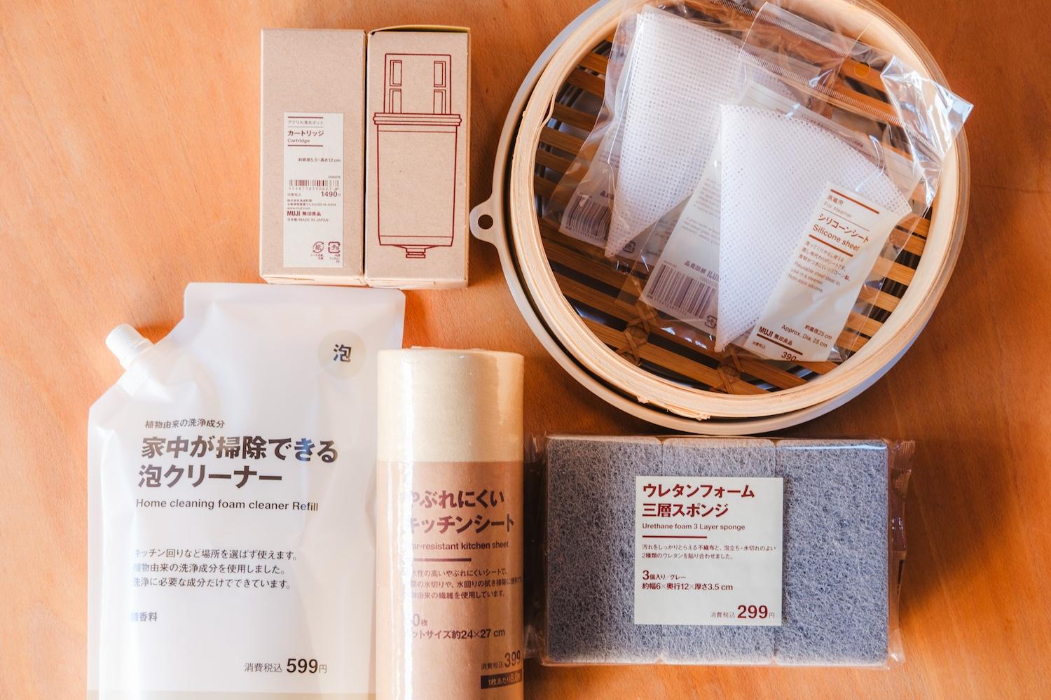 無印玄人が「良品週間最後の週末」に絶対買っておきたいもの | ROOMIE