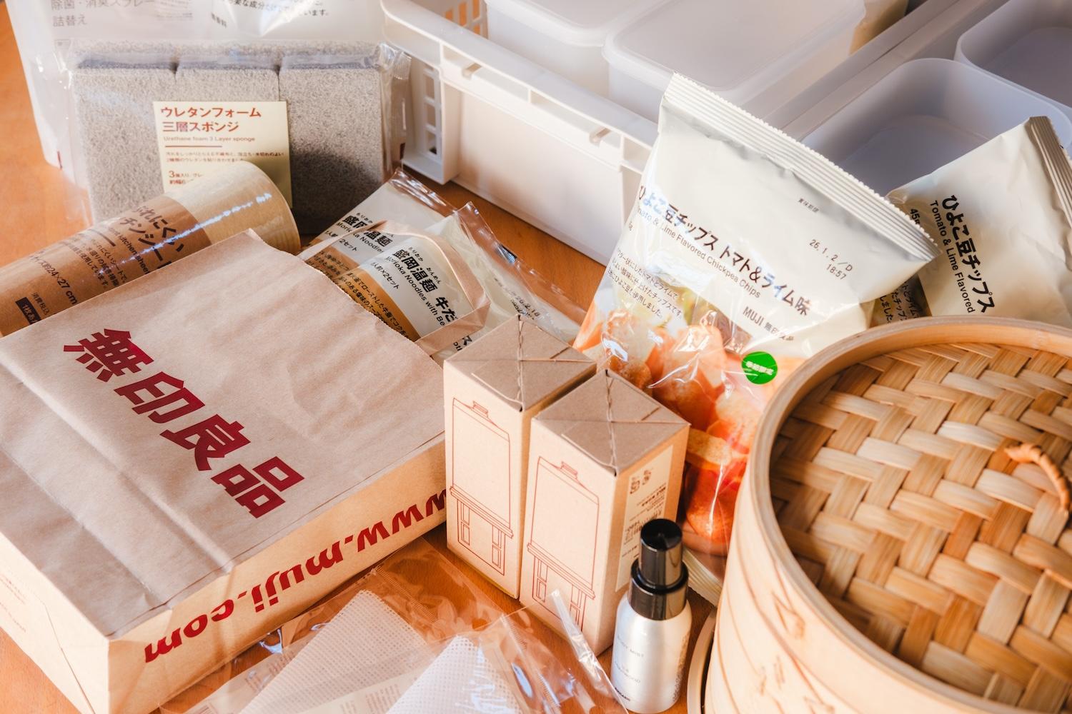 shrkm251030_muji9.jpg?w=525