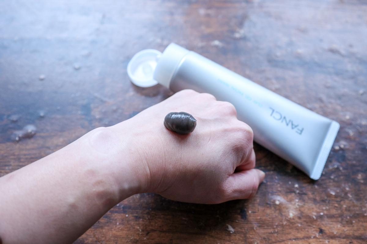 ファンケル「泥ジェル洗顔」