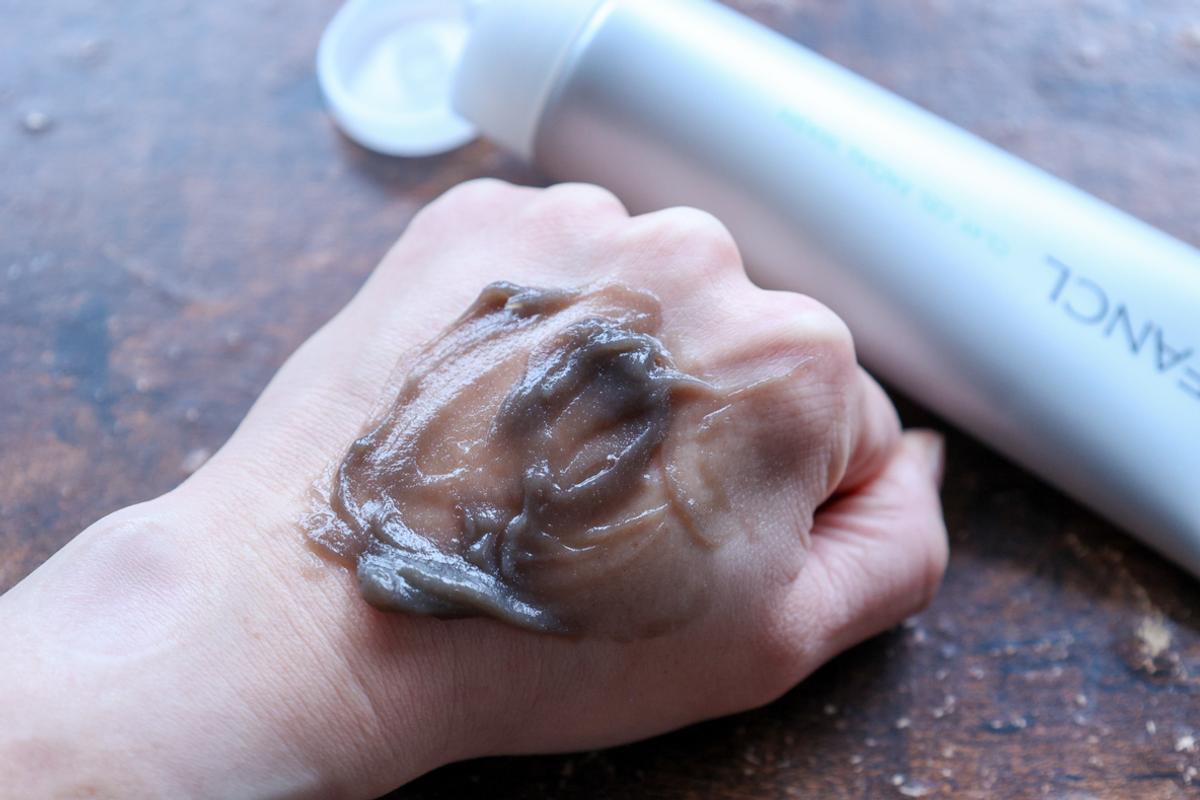 ファンケル「泥ジェル洗顔」