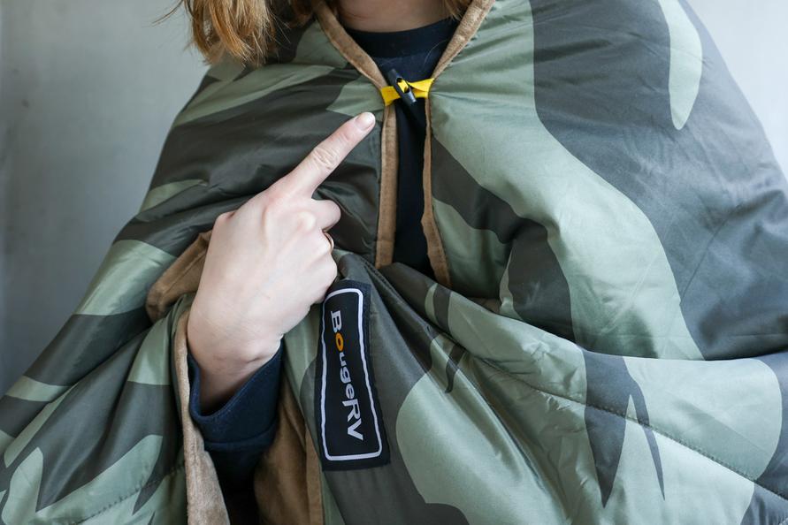 Bouge RV「12V電気毛布」