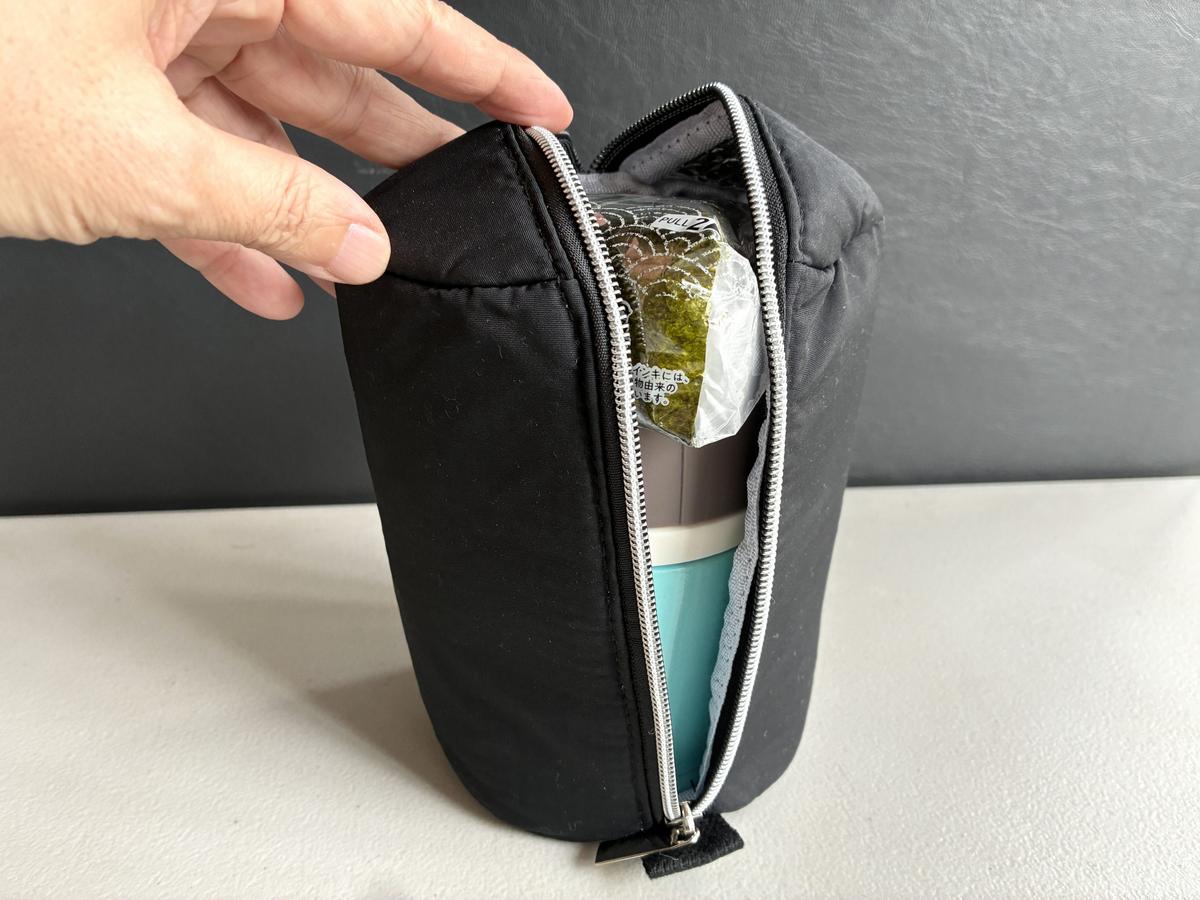 Lunchichi「縦ファスナースープジャーポーチ」