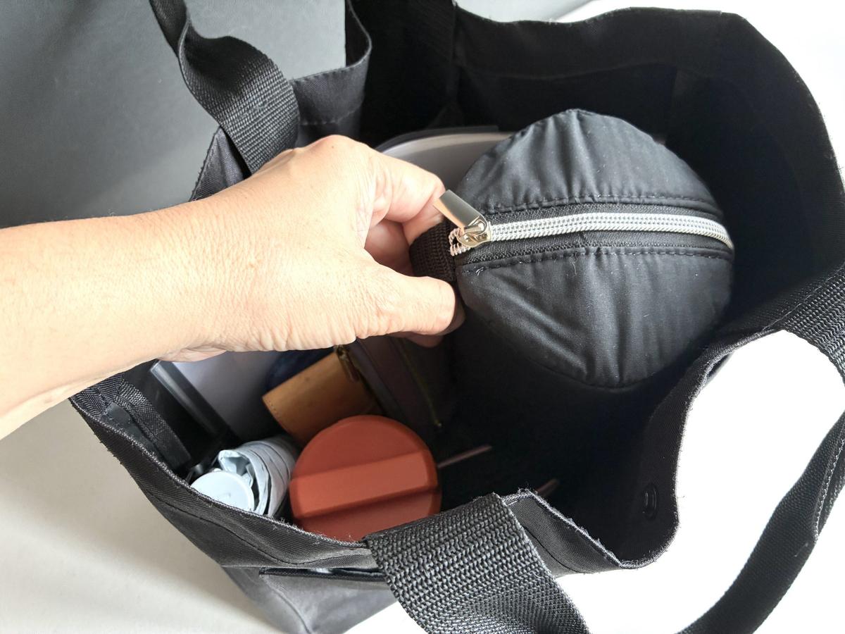 Lunchichi「縦ファスナースープジャーポーチ」