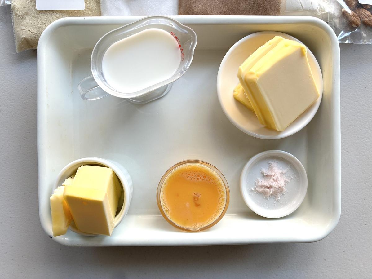 富澤商店「手作りシュトーレンセット」