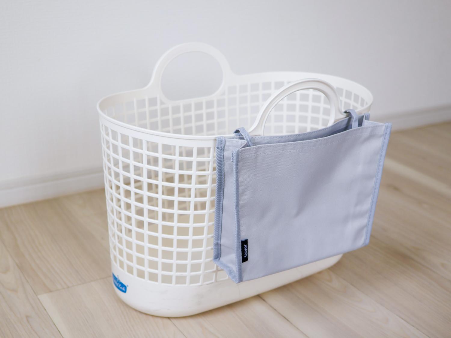 山崎実業の新作「今ある洗濯カゴを進化させるこれ」で洗濯ストレスが