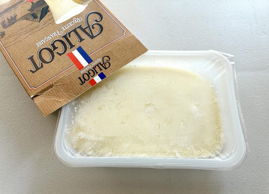 フロマジュリー ドゥ テロンデル アリゴ