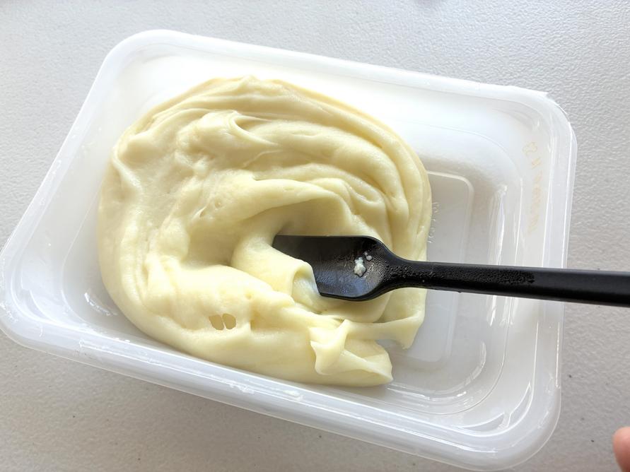 フロマジュリー ドゥ テロンデル アリゴ