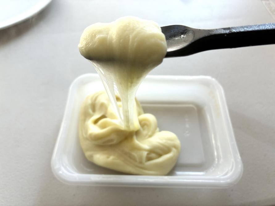 フロマジュリー ドゥ テロンデル アリゴ