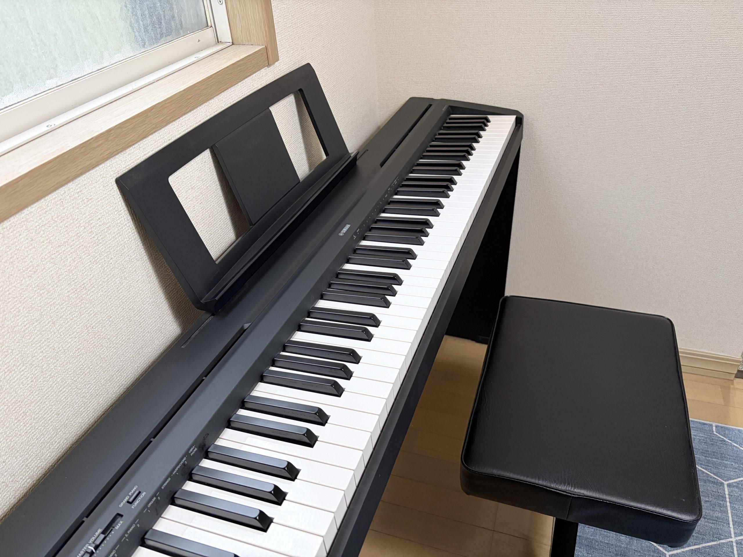 ピアノ習ってみたかった人、お手頃なのに打鍵感＆音質優秀な電子ピアノ