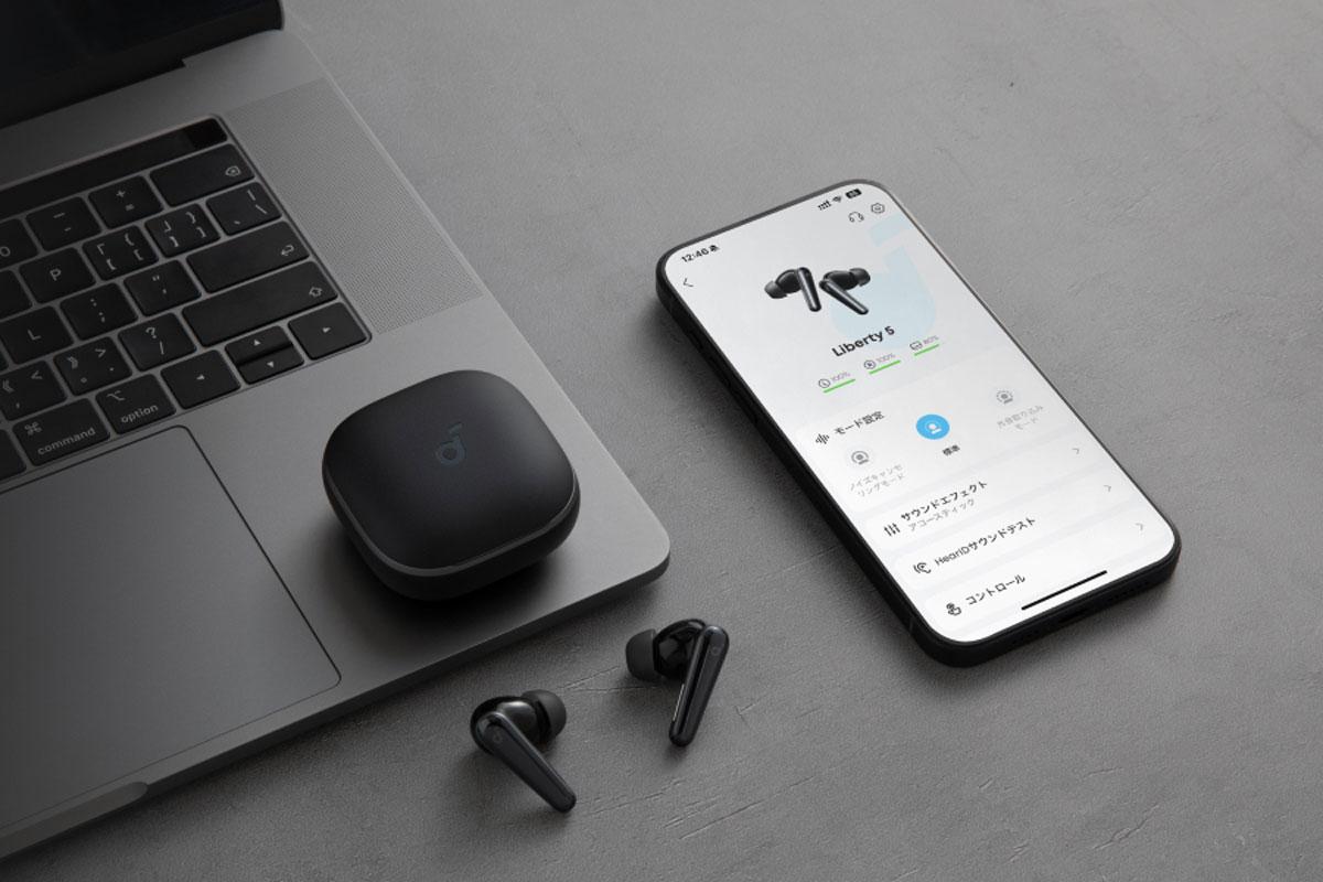 Anker Soundcore Liberty 5」なら、“全部欲しい”を叶えてくれるんだ