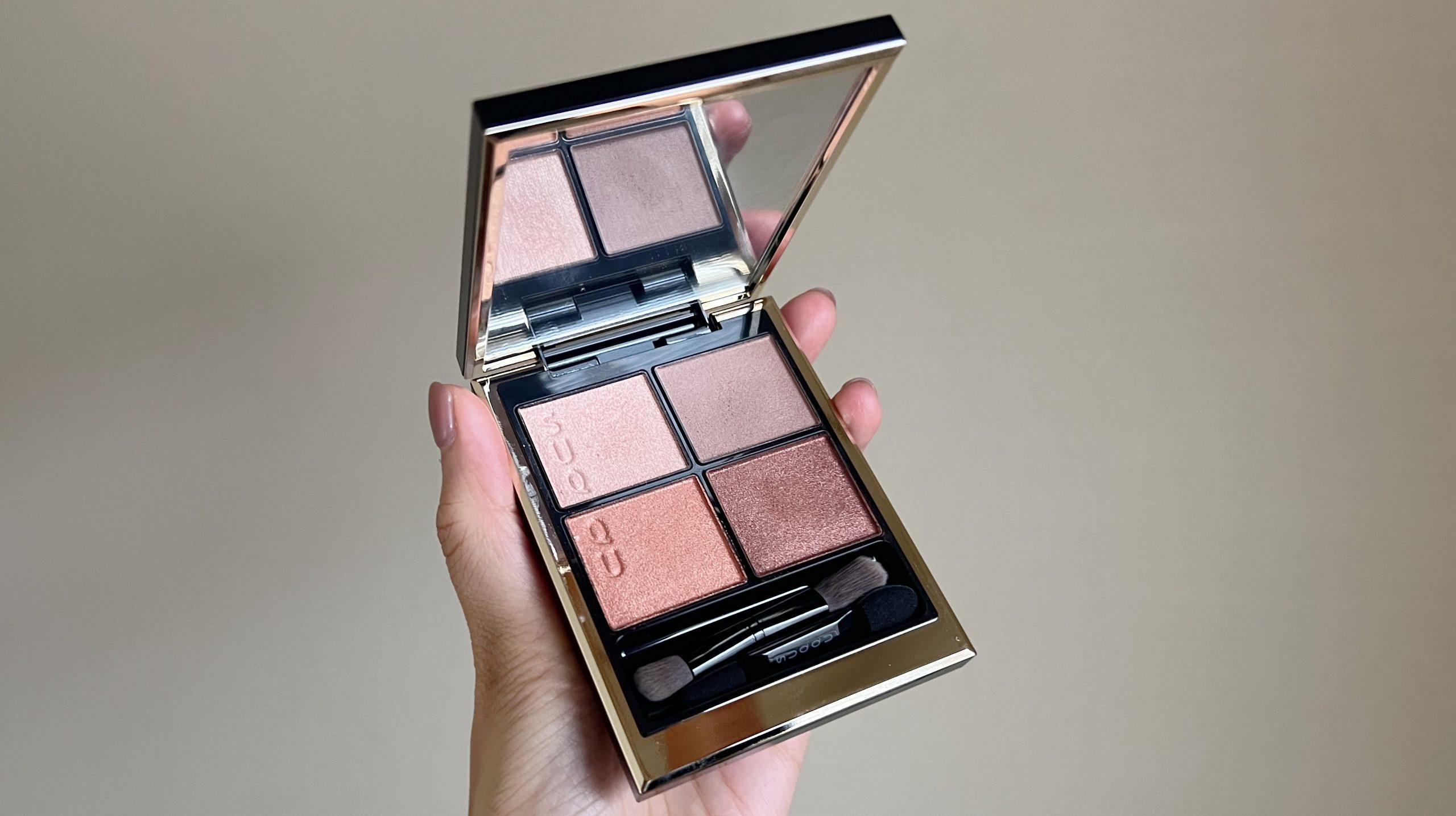 メイクの楽しさを気づかせてくれた「SUQQUのアイシャドウ」。私